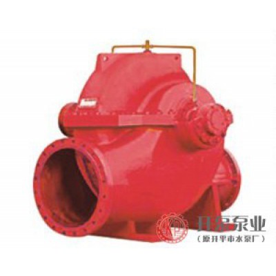 XBD-S series single-stage double-suction mid-open fire pump