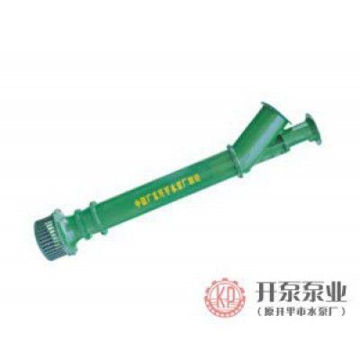 YZ series small axial flow pump