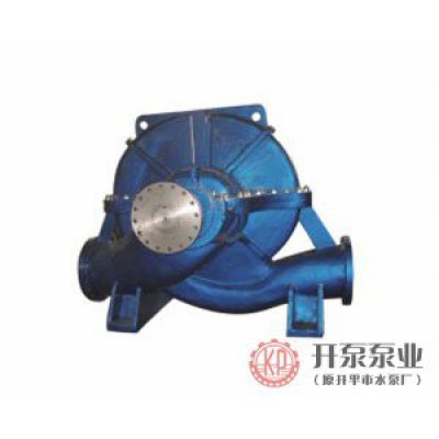 KBS series single-stage double-suction centrifugal pump