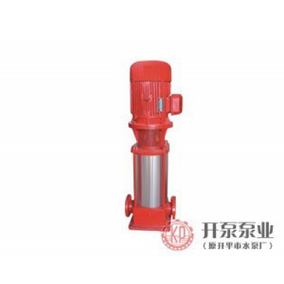 XBD-GDL series vertical multistage fire pump