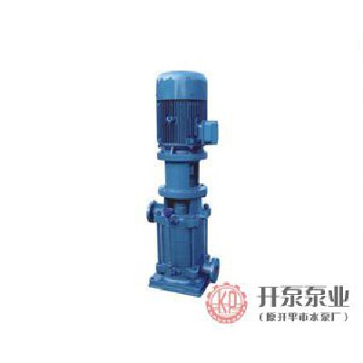 DL-KBD series vertical multistage centrifugal pump